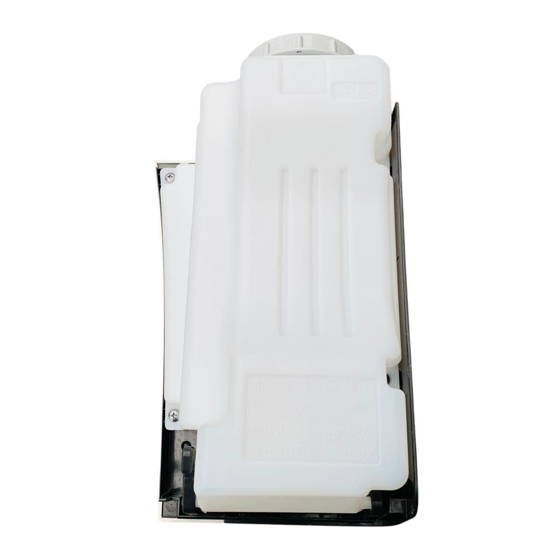 Panasonic F-VC70XM 加湿空気清浄機