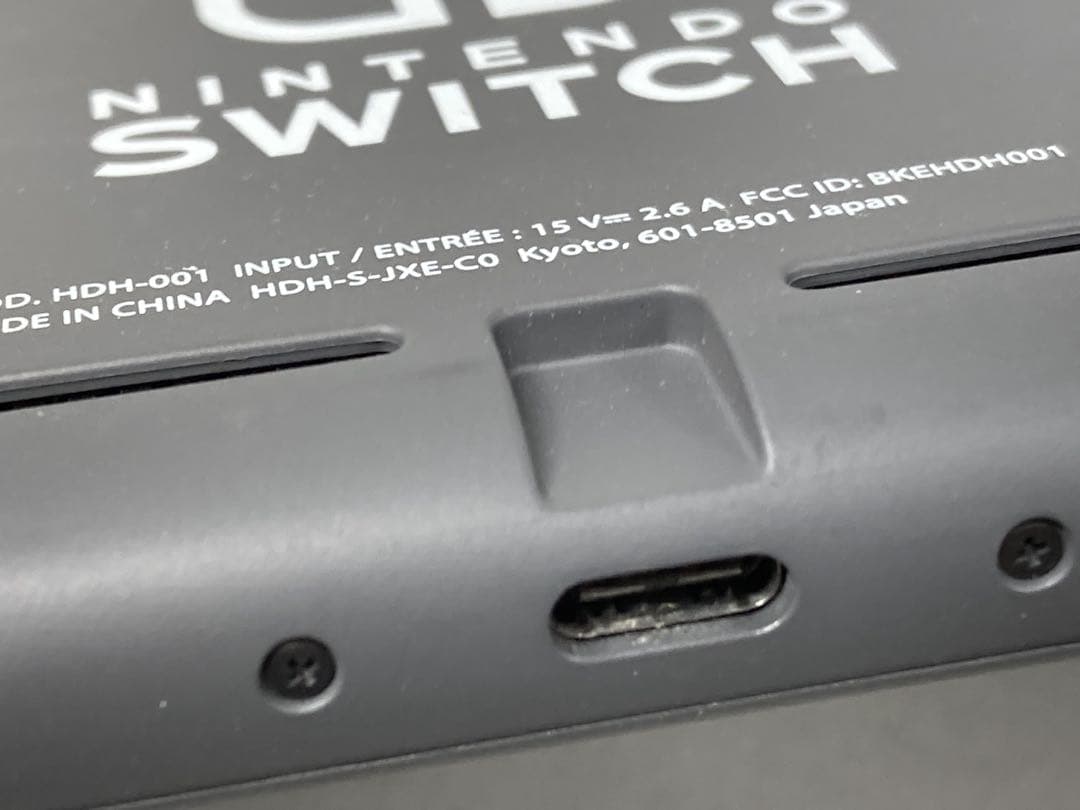 ジャンク品 ニンテンドースイッチライト グレー
