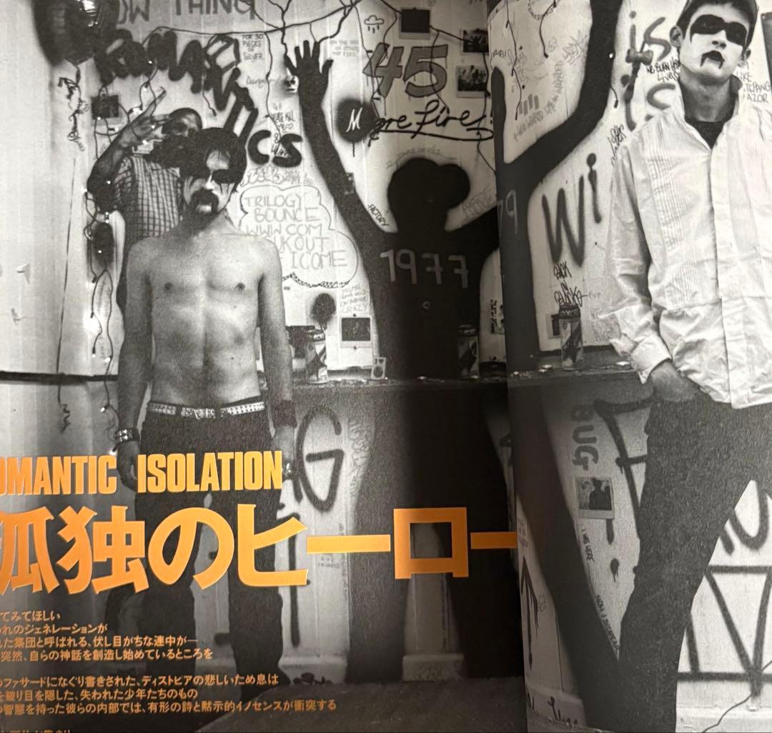 STUDIO VOICE スタジオ・ボイス 2002.7 raf simons