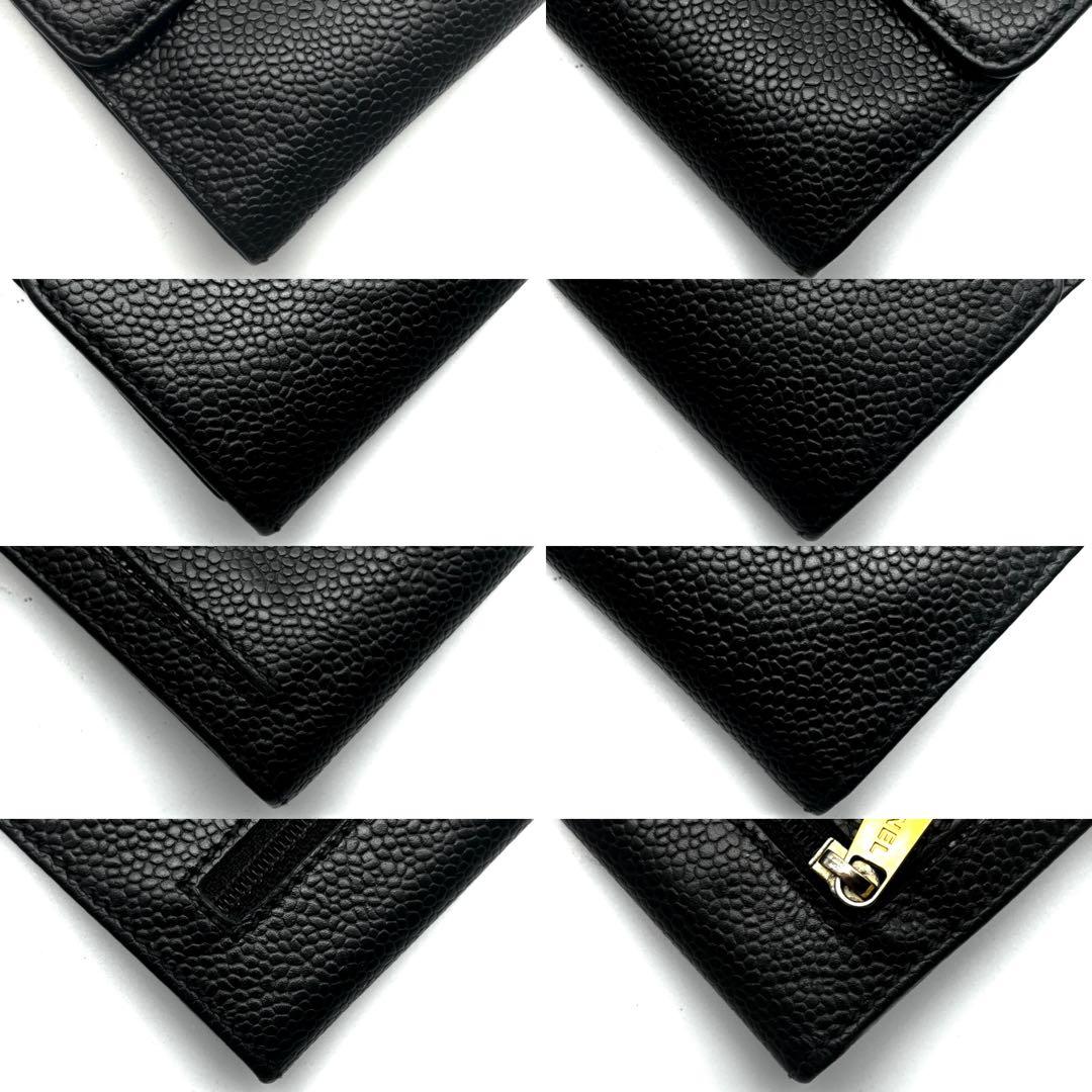 【美品✨レア】シャネル 財布 ココステッチ キャビア 三つ折 コンパクト