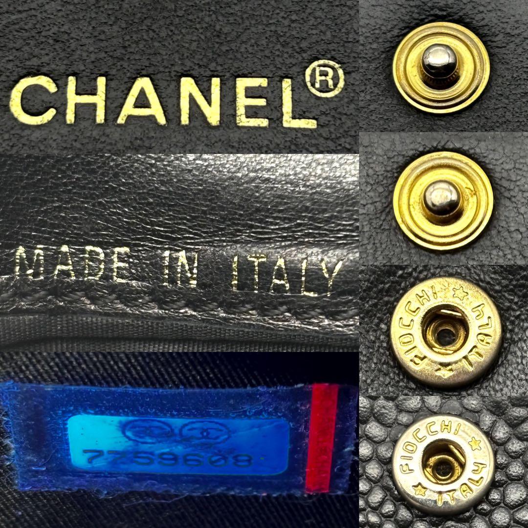 【美品✨レア】シャネル 財布 ココステッチ キャビア 三つ折 コンパクト