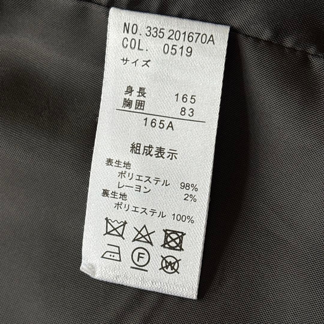 【極美品】ヒロミチ ナカノ 男の子 黒 セットアップ 卒服5点セット 165㎝