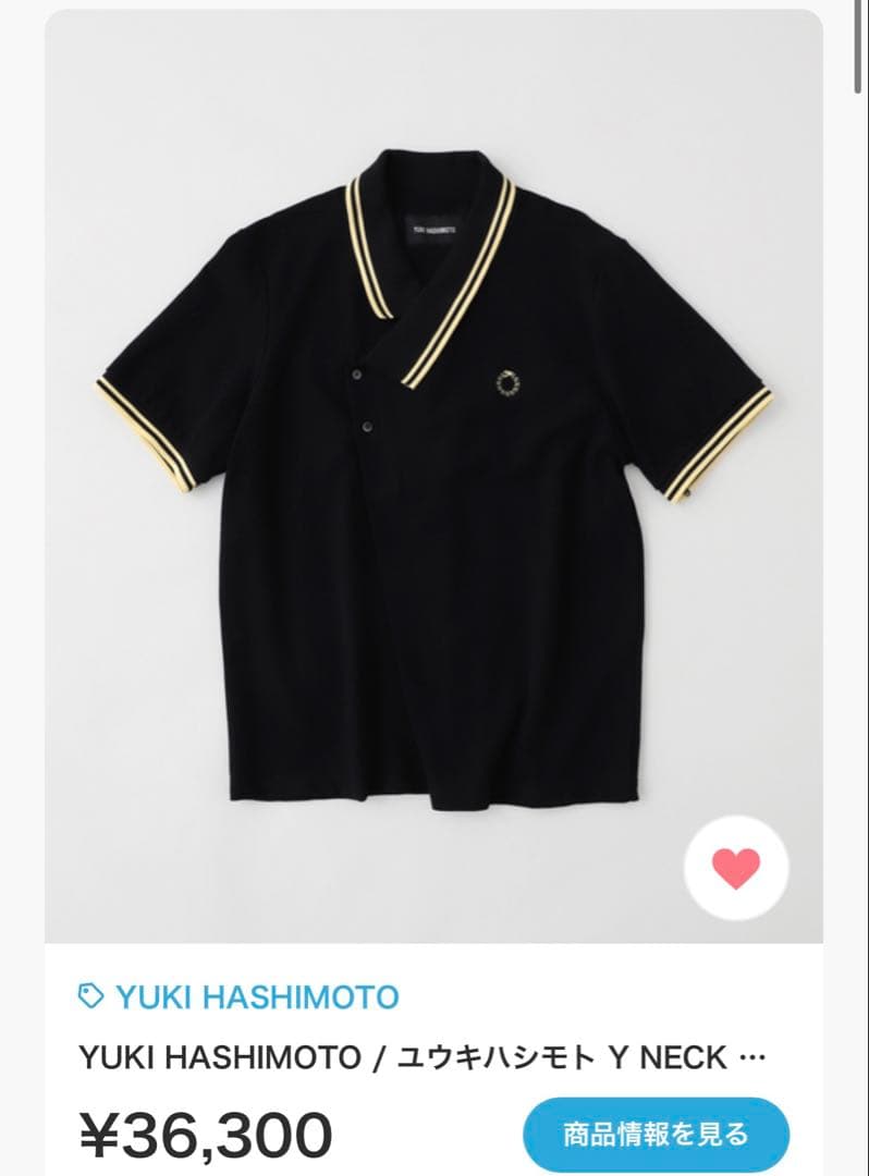 Yuki Hashimoto Yネックポロシャツ ブラック