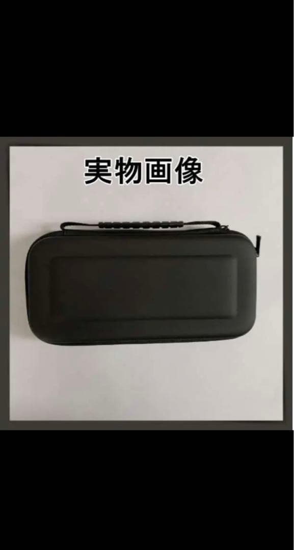 NINTENDO SWITCH＆収納ケース、スプラトゥーン3 　3点セット！！