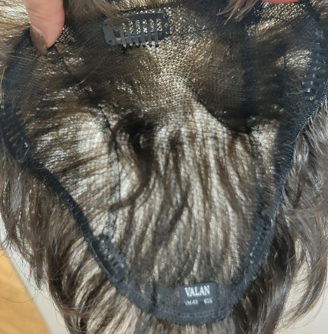 VALAN 7分ウィッグ