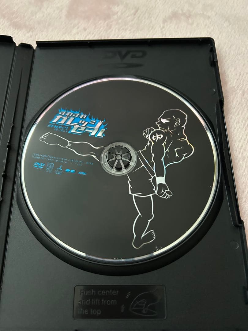 すれすれガレッジセール　ミドルキックバージョン