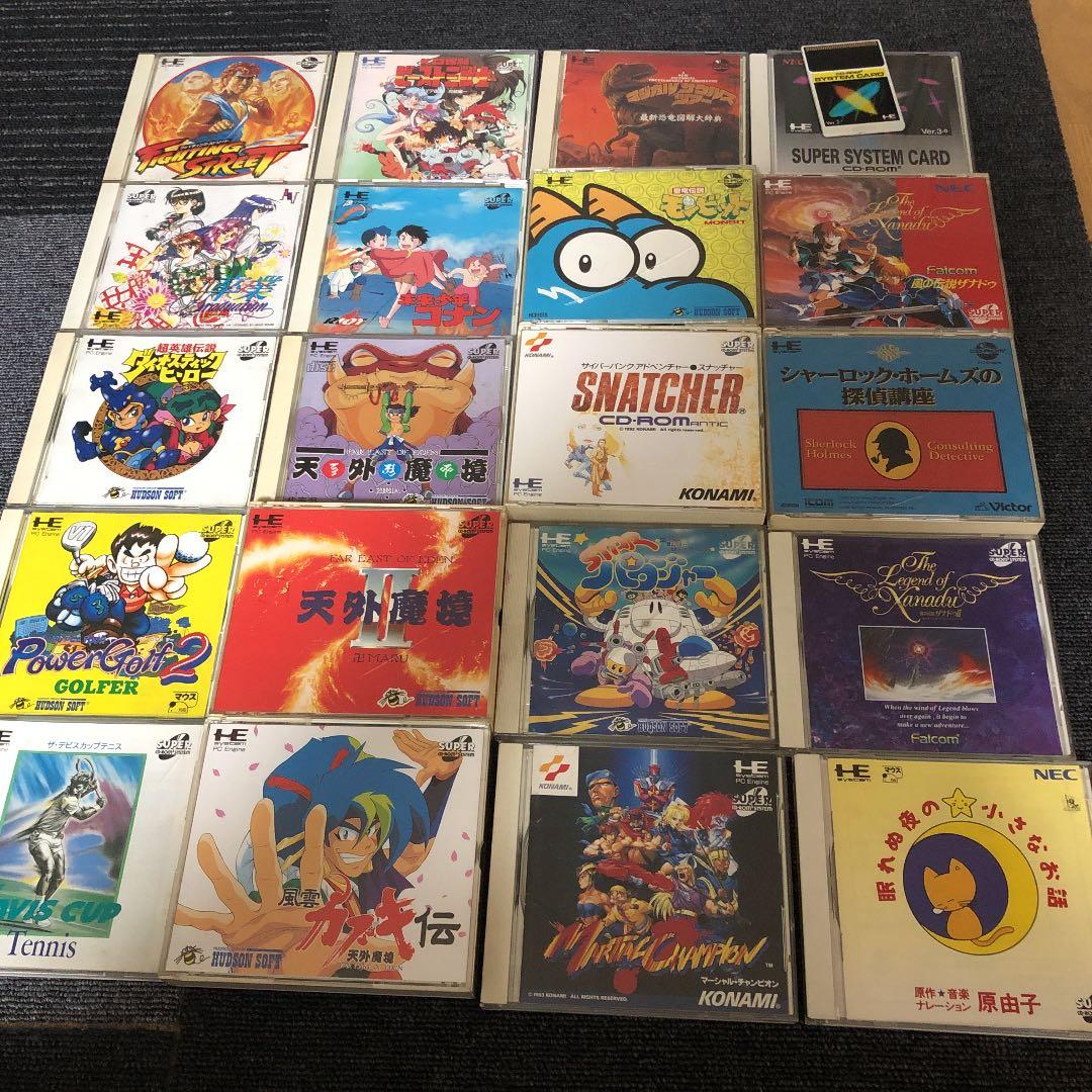 動作確認済　PCEngineCD-ROM2 コアグラフィックス　ソフト多数セット