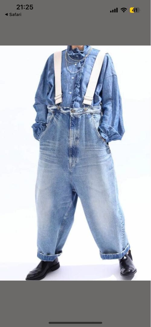 美品⭐︎journal standard luxe ビッグ5PKキュロット