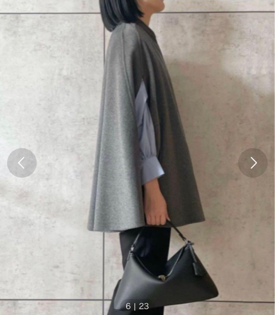 未使用級✨ミラオーウェン 23aw ウール混スタンドカラーリバーケープコート