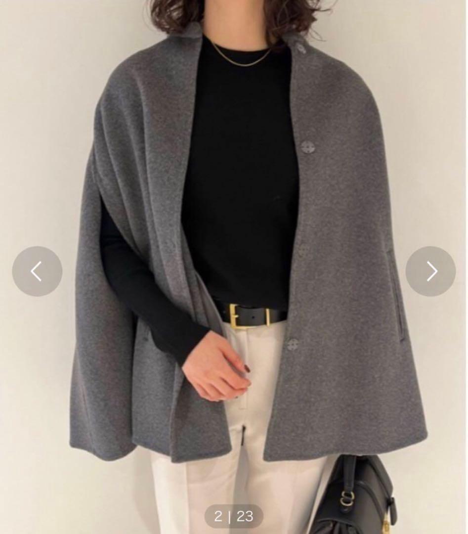 未使用級✨ミラオーウェン 23aw ウール混スタンドカラーリバーケープコート