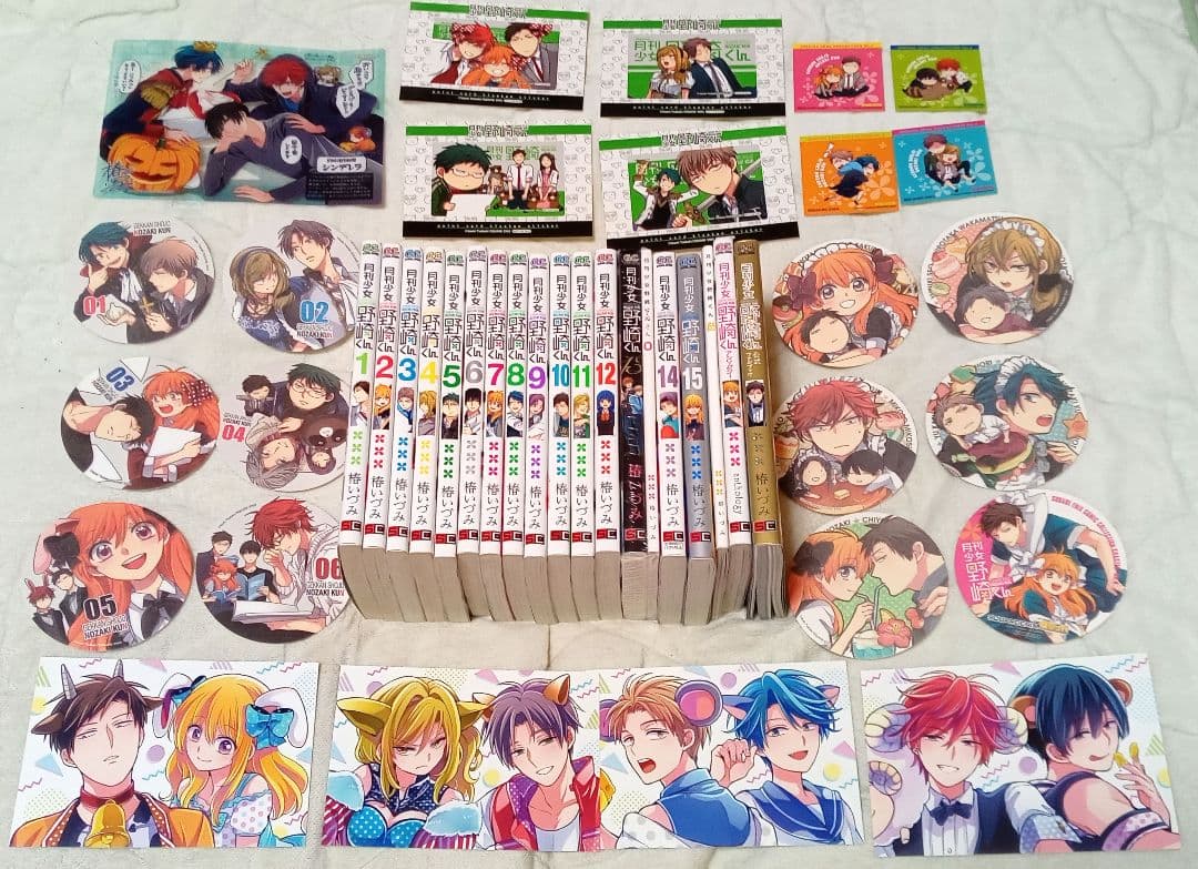 月刊少女野崎くん　コミック 特典　初版 特装版　コミッパ　椿いづみ