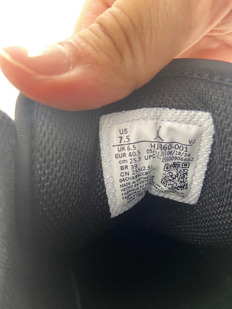 Nike Air Jordan 1 Low ブラック/グレー