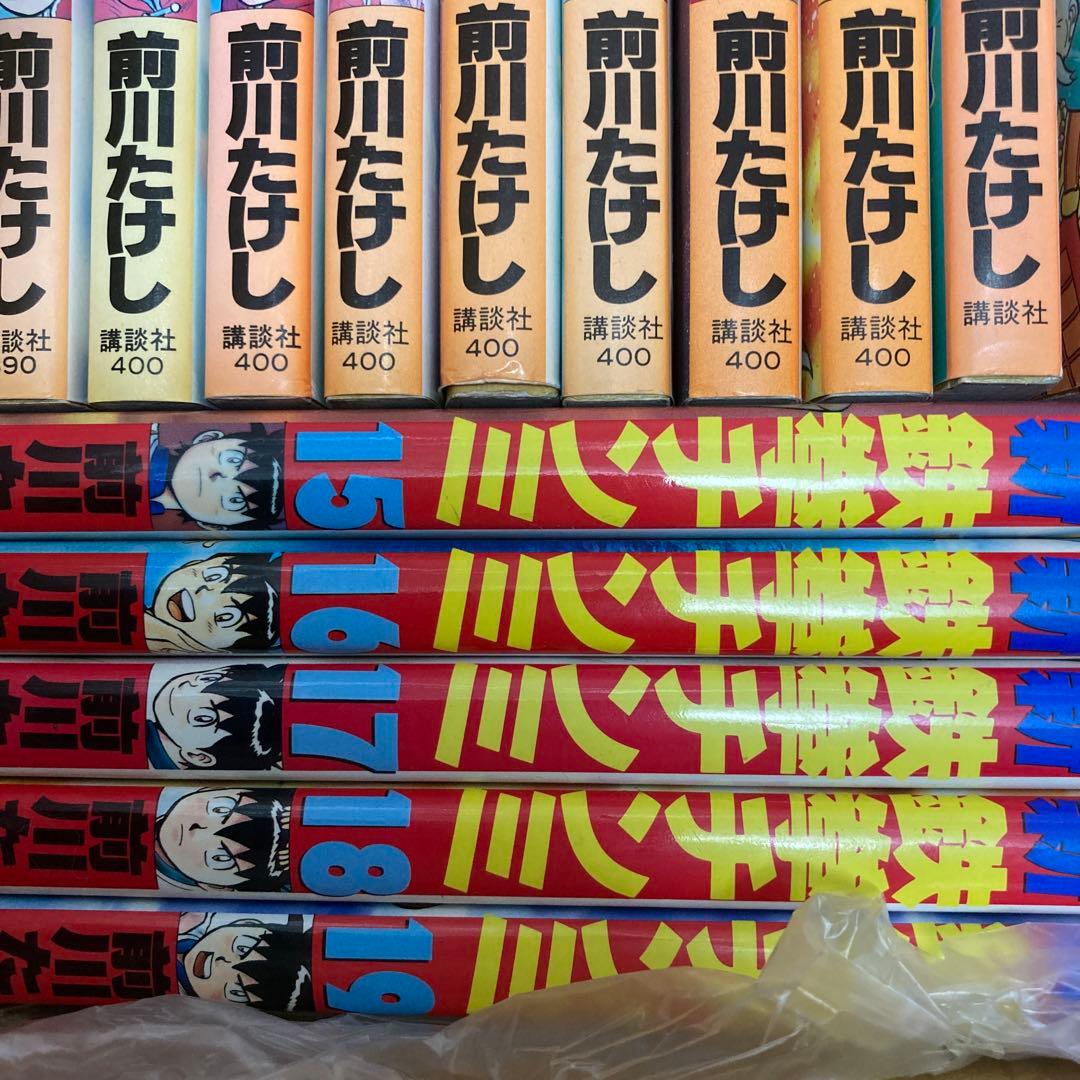 鉄拳チンミ全35巻・新鉄拳チンミ全20巻・legend全28巻