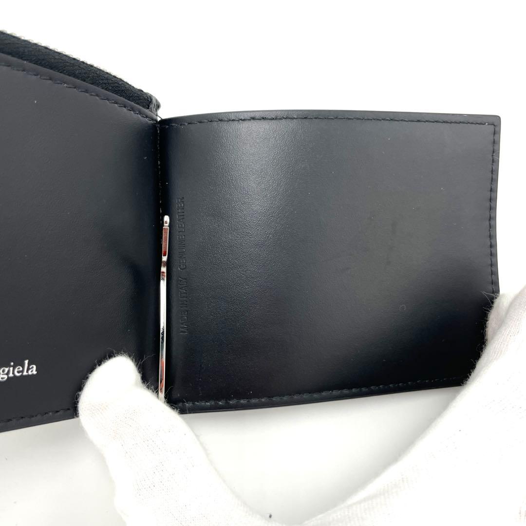 【超美品】メゾンマルジェラ 4ステッチ マネークリップ 二つ折り財布 ブラック