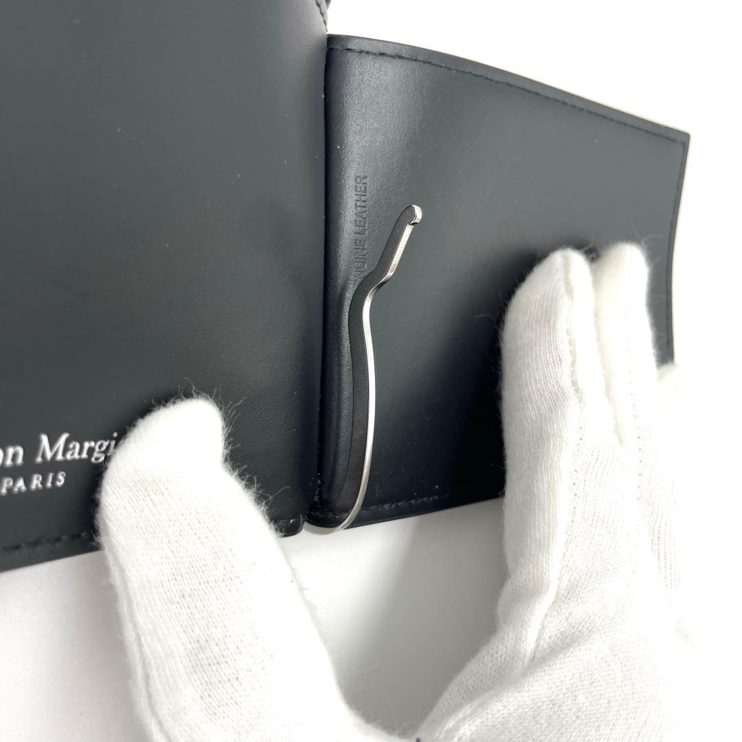 【超美品】メゾンマルジェラ 4ステッチ マネークリップ 二つ折り財布 ブラック