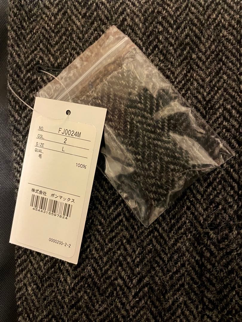 【SALE‼️】ハリスツイード　ヘリンボーン テーラードジャケット　L