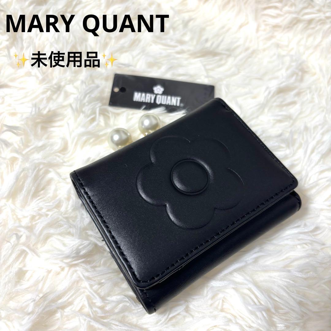 【未使用】 MARY QUANT 2つ折り財布 花柄 パール　ブラック