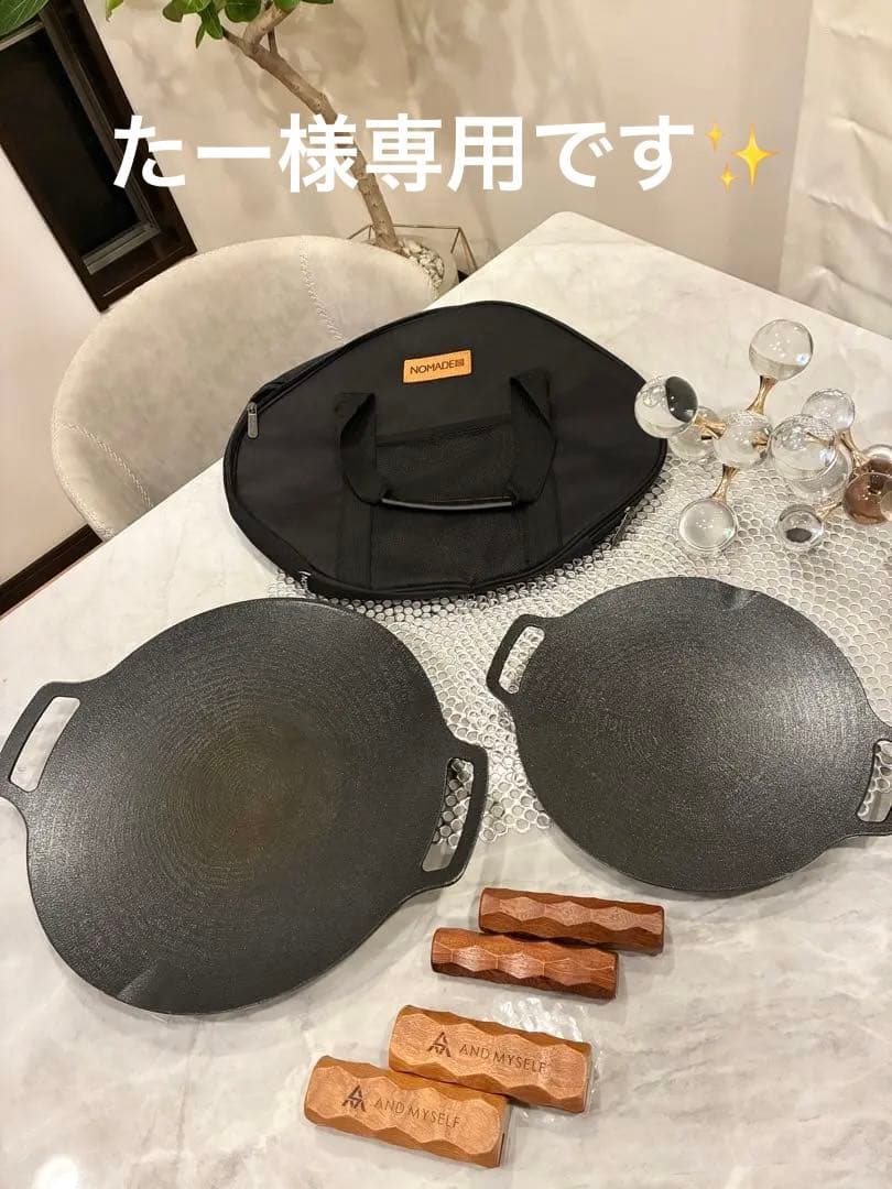 未使用有✨JHQマルチグリドル33㎝・25㎝　2枚セット➕ バッグ➕グリップ