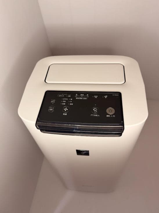 【新品未使用】シャープ 加湿空気清浄機 KI-RS40-W プラズマクラスター