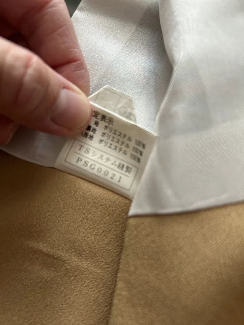 東レシルック　高級化繊　洗える着物　小紋