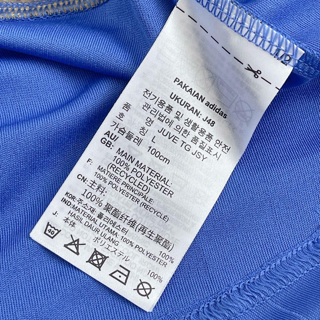 ユベントス Teamgeist ウーブンジャケット パンツ ジャージ 3点セット