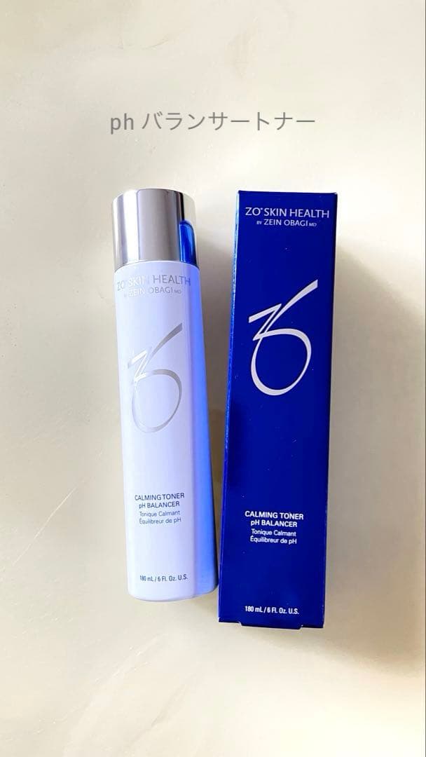 【中古】バランサートナー & デイリーPD