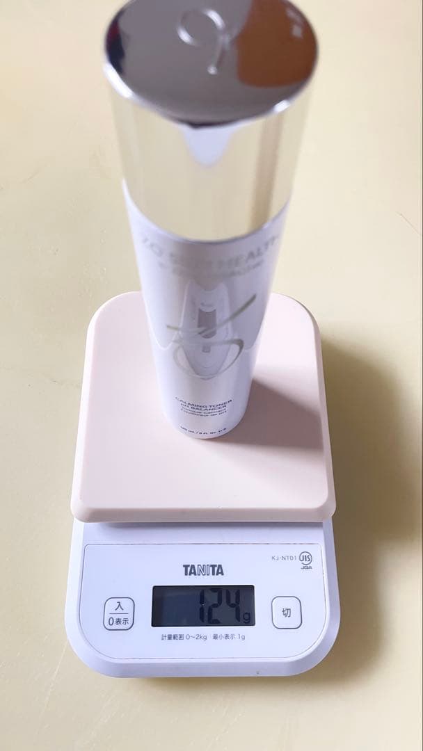 【中古】バランサートナー & デイリーPD