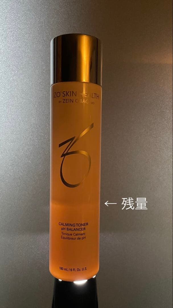 【中古】バランサートナー & デイリーPD