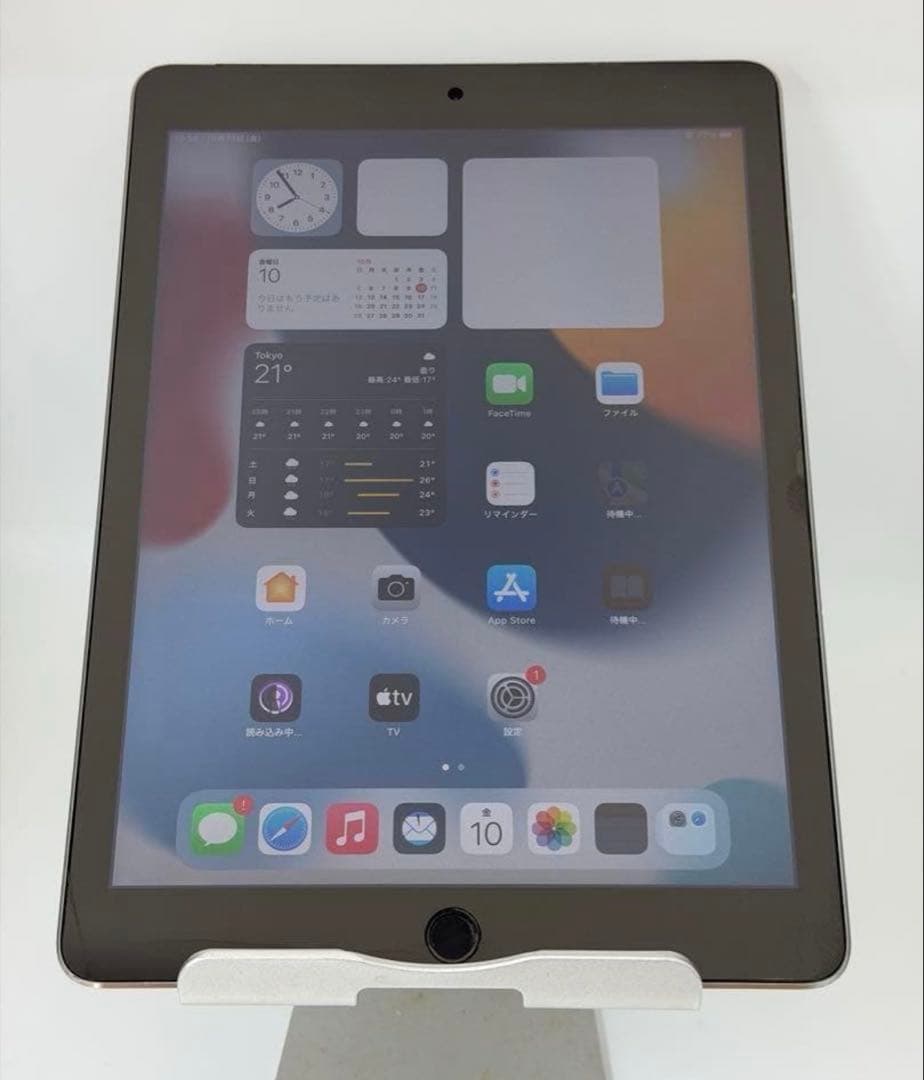 iPad Air2 9.7インチ 128gb