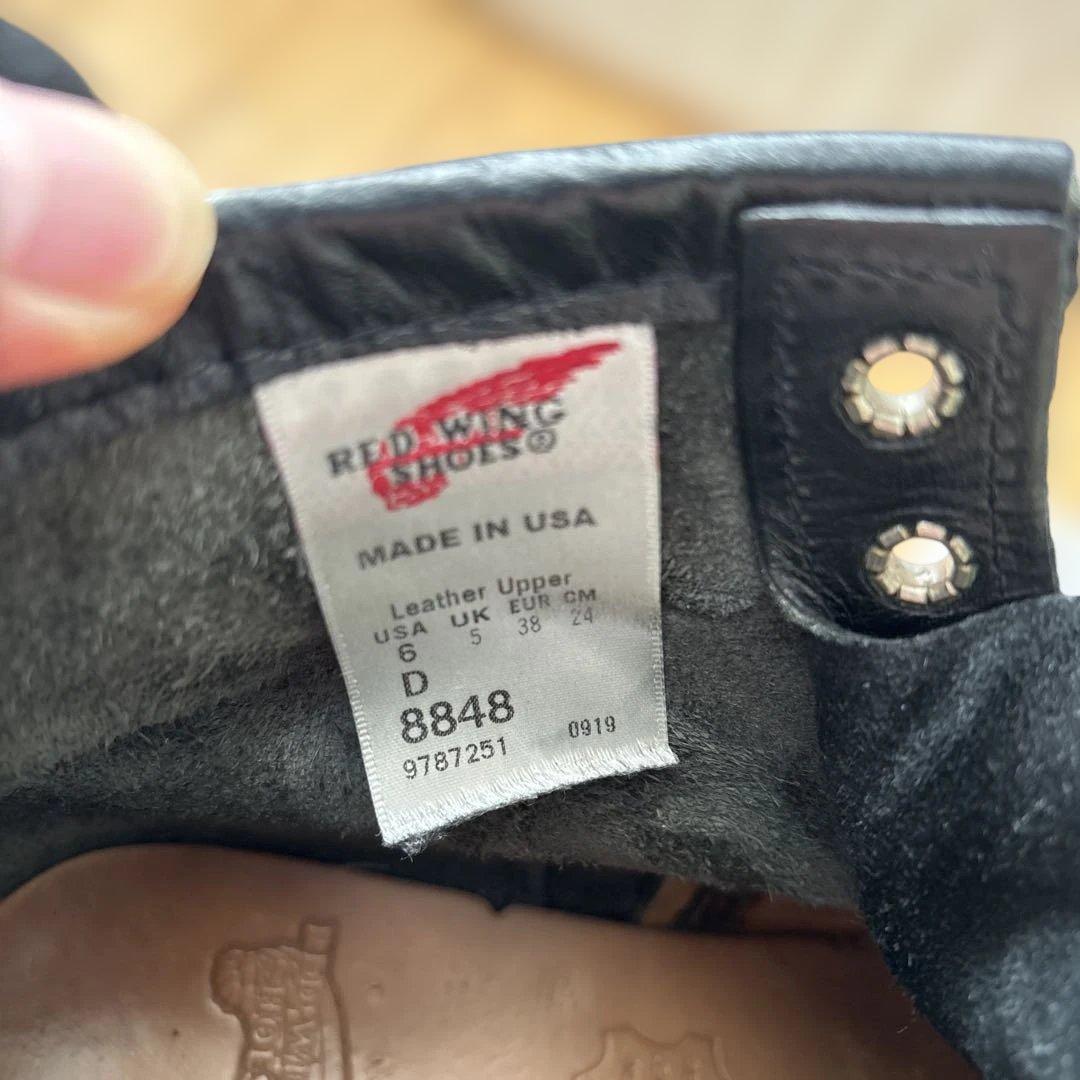 レッドウィング RED WING アイリッシュセッター　24cm 犬タグ