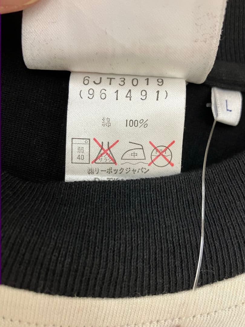 96-97 リバプール　リーボックオフィシャル　トレーニングウェア