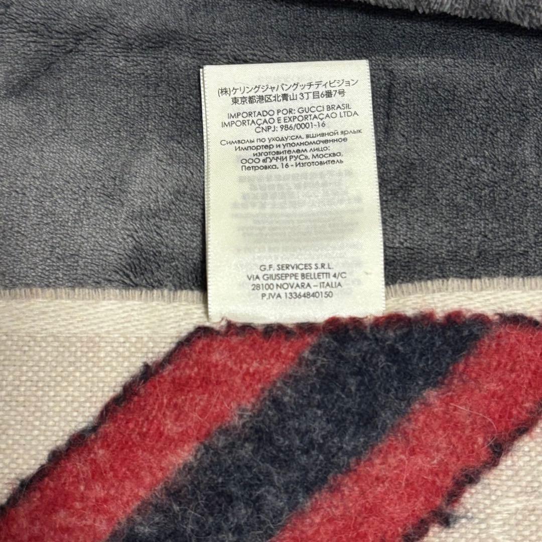 GUCCI グッチ ウールマフラー