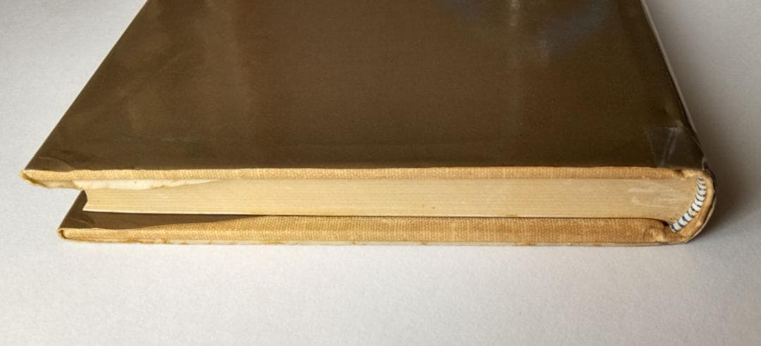 テニスこの一球　福田雅之助　1975年　ベースボール・マガジン社