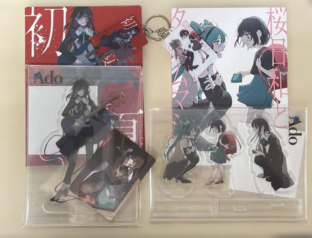 Ado 初夏 桜日和とタイムマシン 完全数量限定版 CD