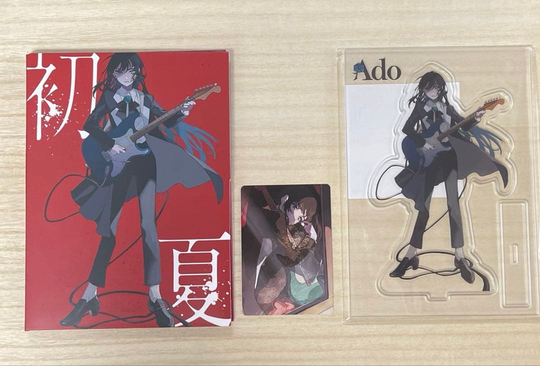 Ado 初夏 桜日和とタイムマシン 完全数量限定版 CD