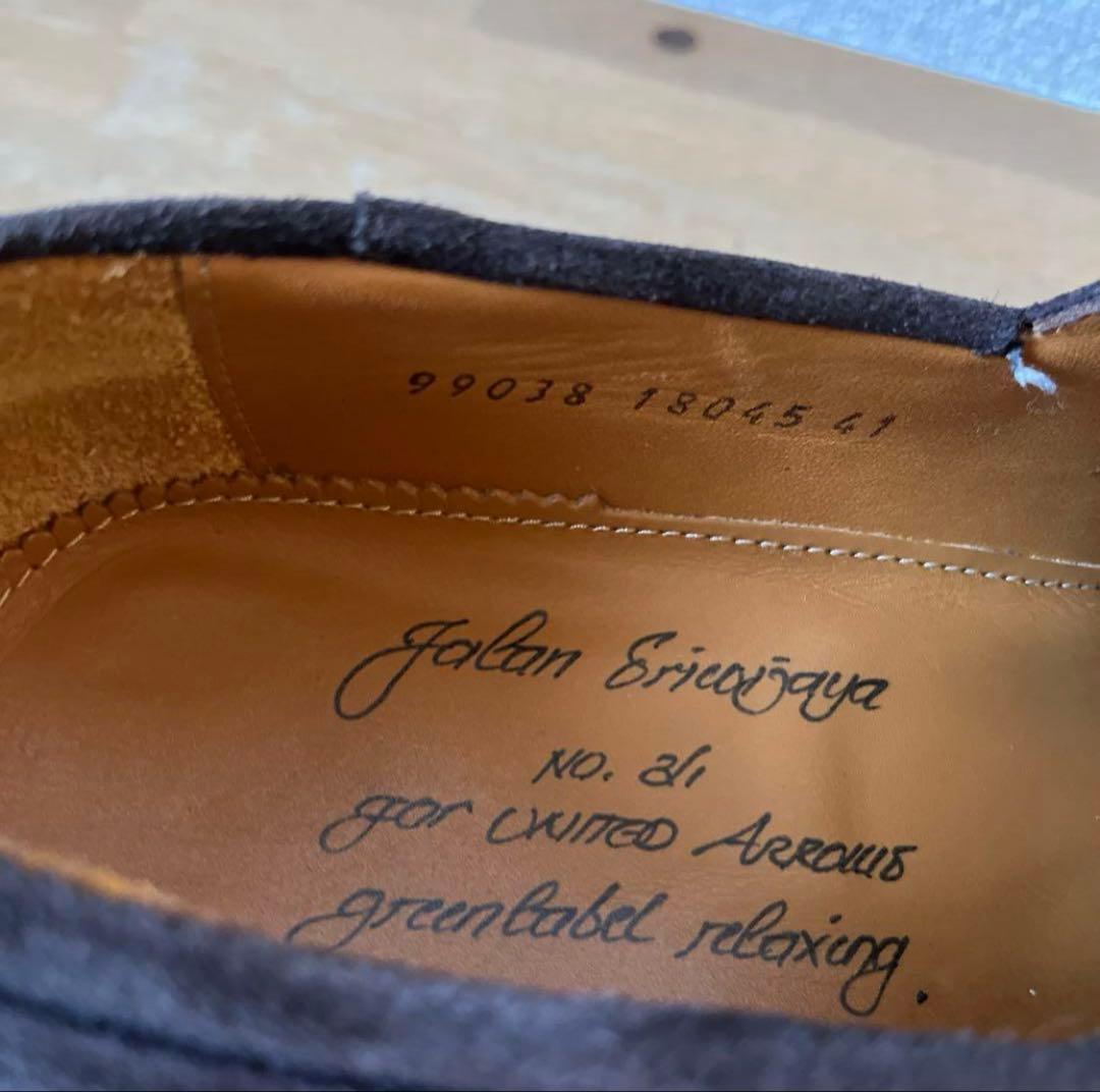 Jalan Sriwijaya / Uチップシューズ