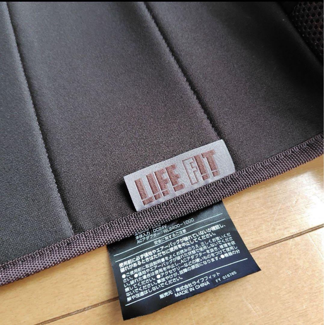 LIFE FIT ライフフィットエアー6