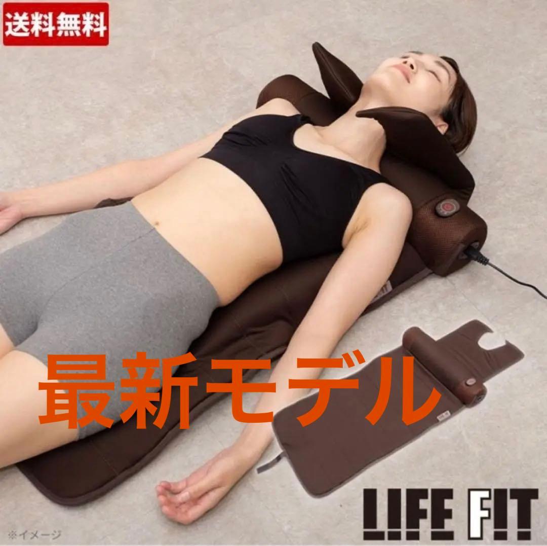 LIFE FIT ライフフィットエアー6