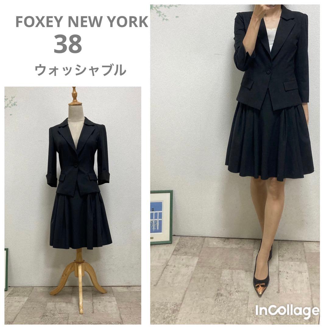 美品　フォクシーニューヨーク　フレアースカートスーツ　38 ウォッシャブル