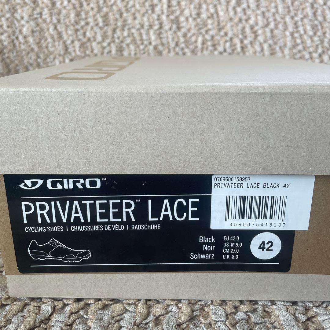 [未使用品] GIRO(ジロ) 自転車 シューズ EU42サイズ(約27cm)