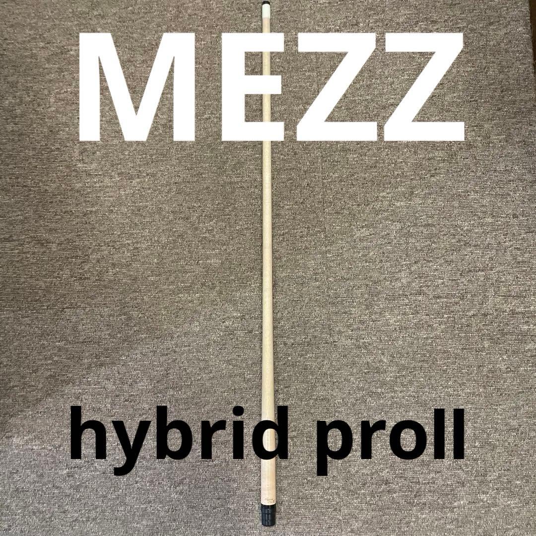 【今だけ値下げ中】MEZZ オーダーハイブリッドプロ2