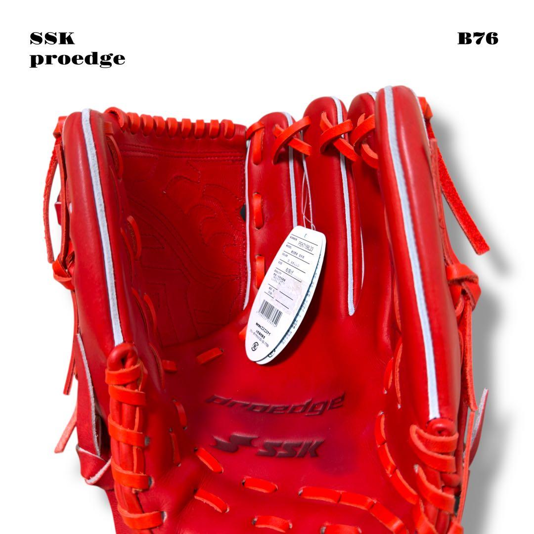 未使用品！ SSK プロエッジ 硬式 野球 投手 グローブ グラブ