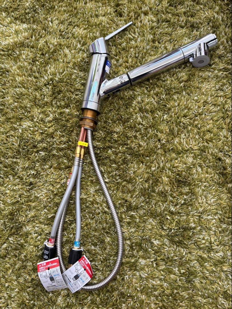 タカギ　JY297MN-9NTNT1