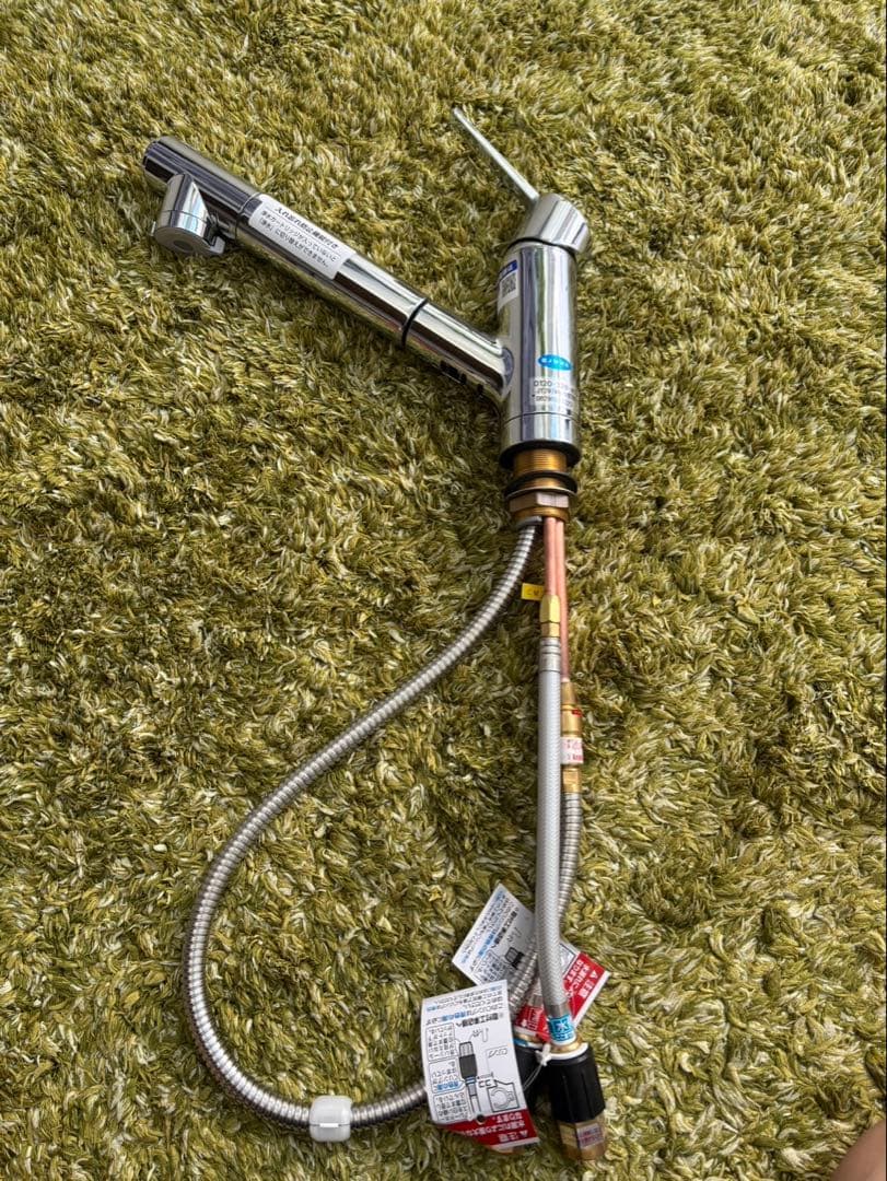 タカギ　JY297MN-9NTNT1