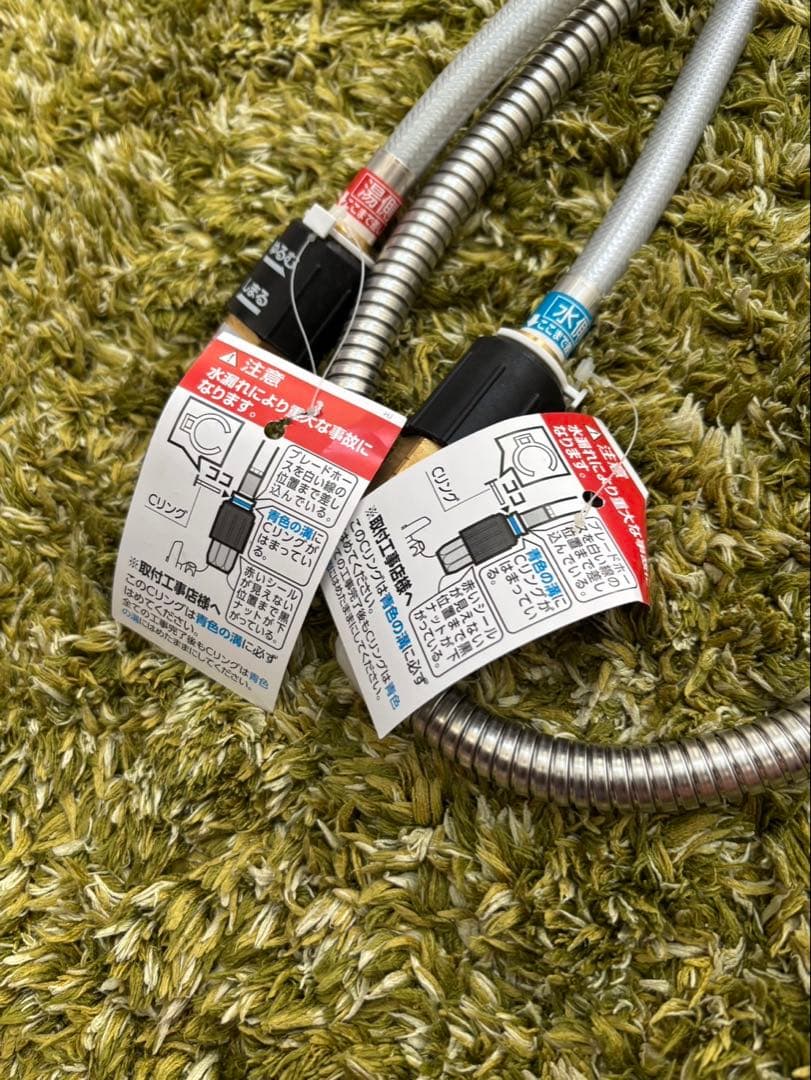 タカギ　JY297MN-9NTNT1