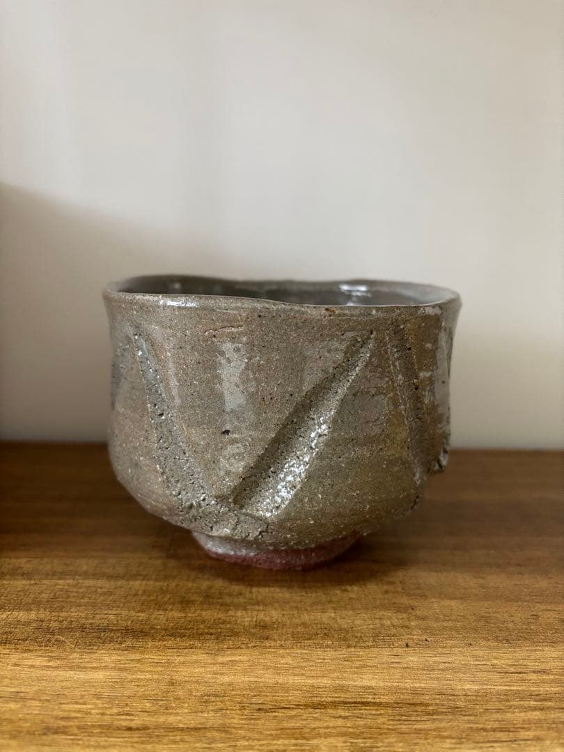 小島直喜　彫唐津　茶碗