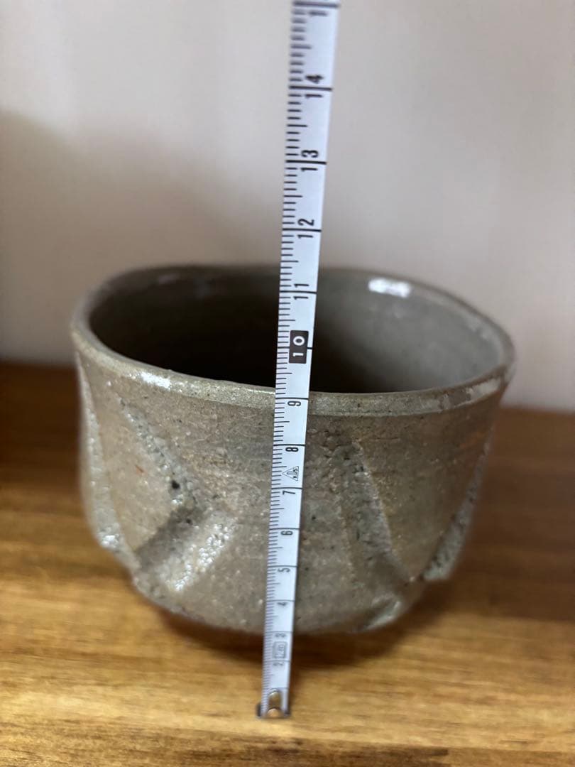 小島直喜　彫唐津　茶碗