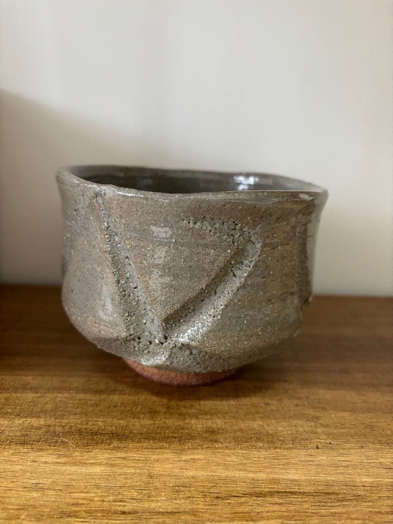 小島直喜　彫唐津　茶碗