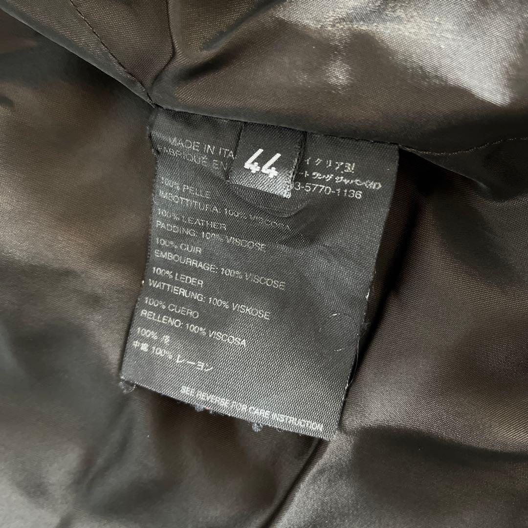 HELMUT LANG スエードジャケット