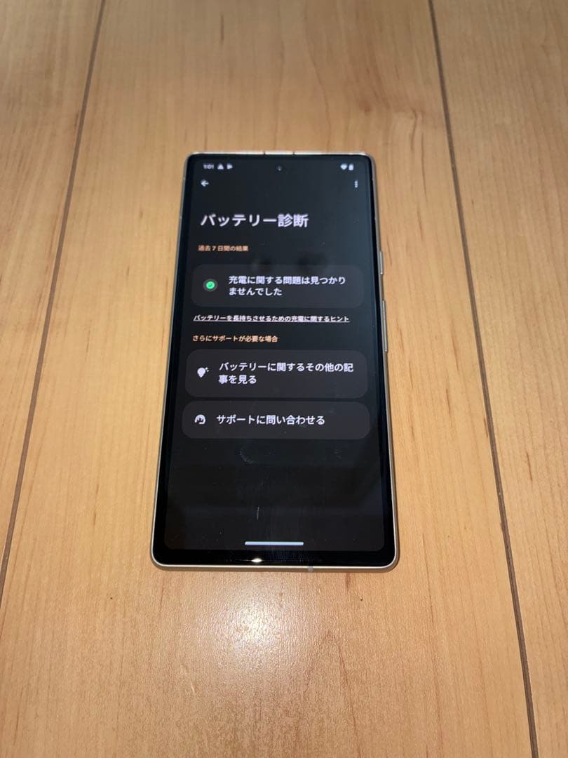 Google Pixel 7a ホワイト 128GB